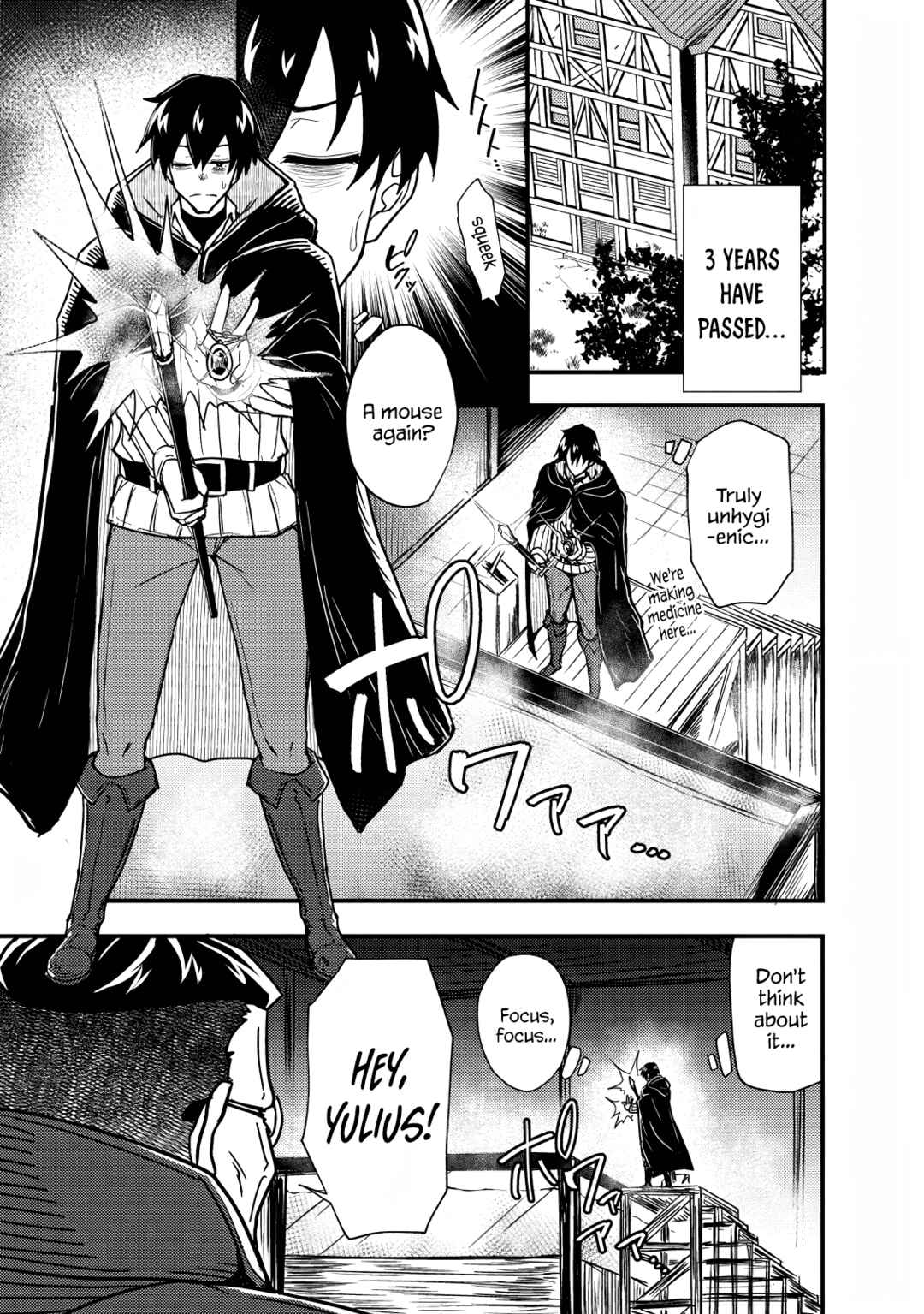 Page 19 Chapter 1 Potion Koujou ni Sasen Sareta Ore Renkinjutsushi, Bishoujo ni Rachisare Ikoku de Itsunomanika Eiyuu ni naru