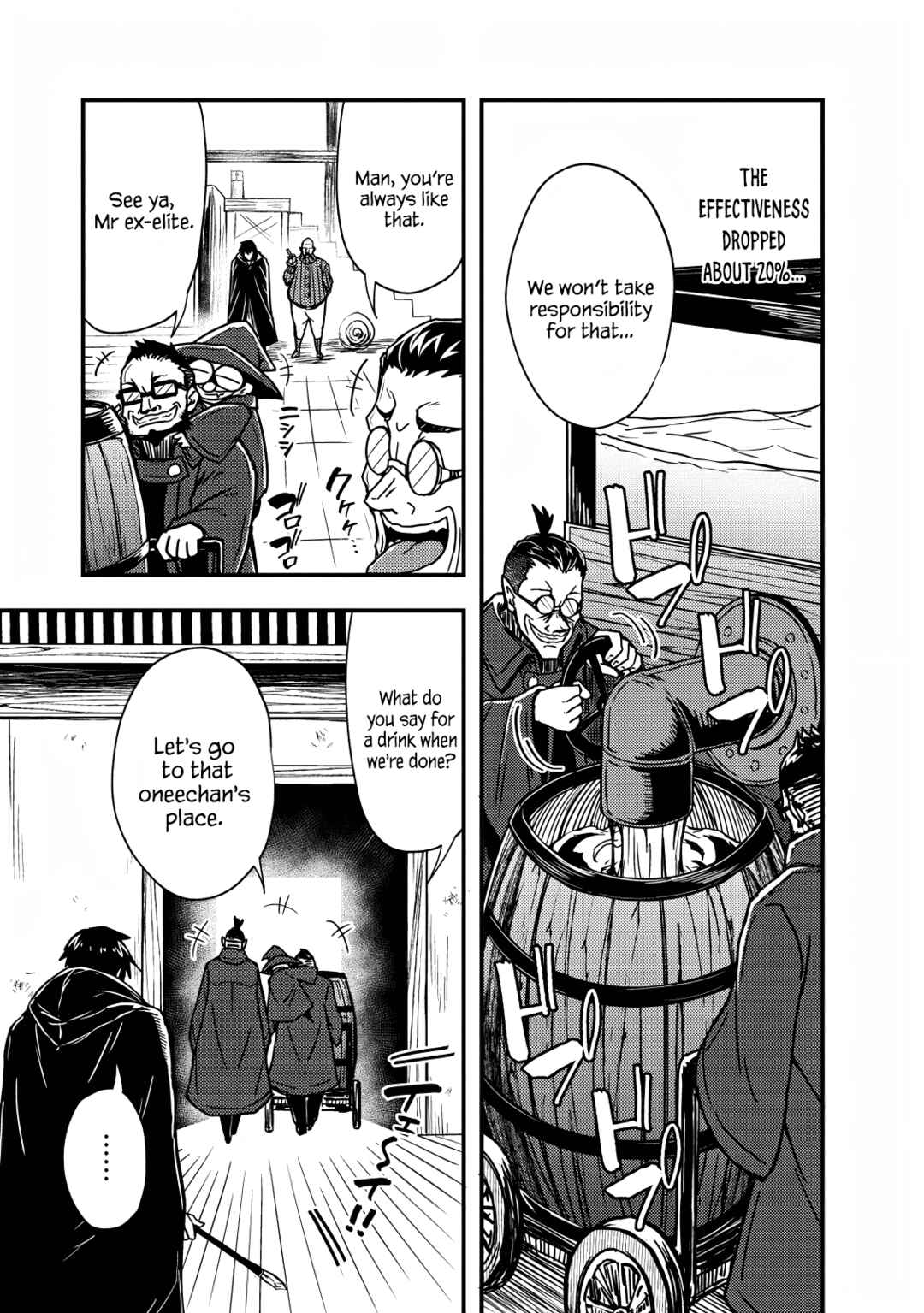 Page 25 Chapter 1 Potion Koujou ni Sasen Sareta Ore Renkinjutsushi, Bishoujo ni Rachisare Ikoku de Itsunomanika Eiyuu ni naru