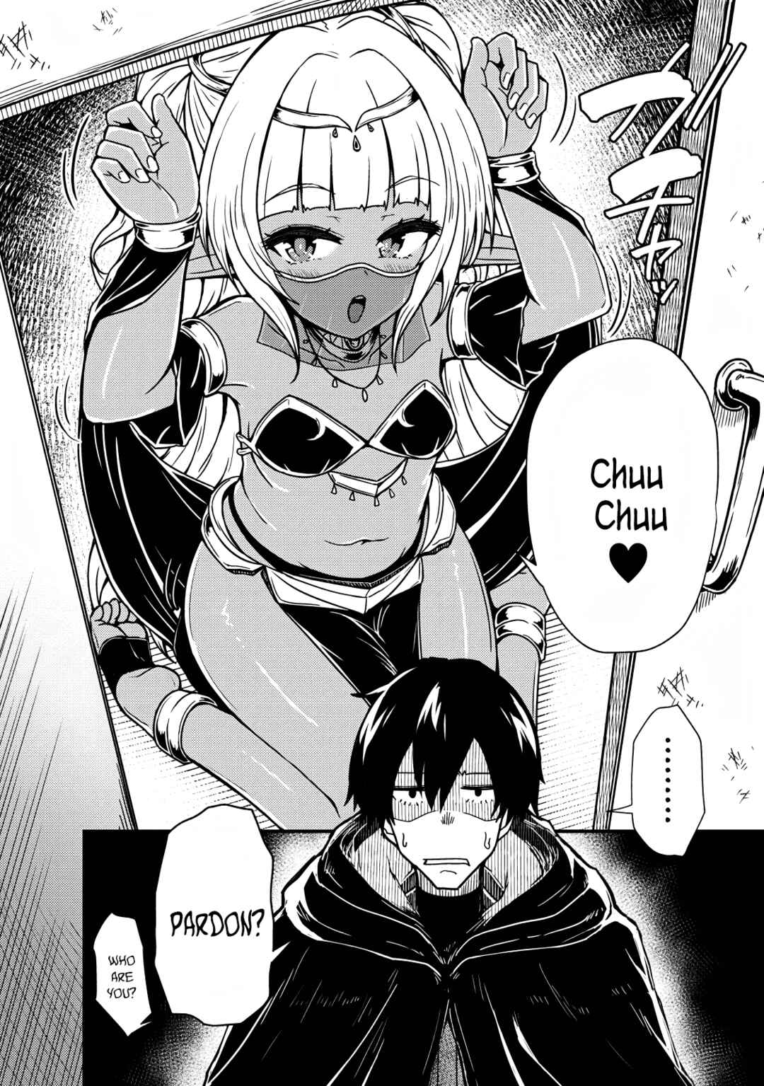 Page 32 Chapter 1 Potion Koujou ni Sasen Sareta Ore Renkinjutsushi, Bishoujo ni Rachisare Ikoku de Itsunomanika Eiyuu ni naru