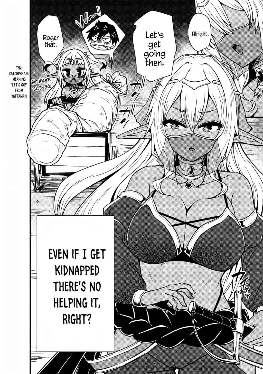 Page 4 Chapter 1 Potion Koujou ni Sasen Sareta Ore Renkinjutsushi, Bishoujo ni Rachisare Ikoku de Itsunomanika Eiyuu ni naru
