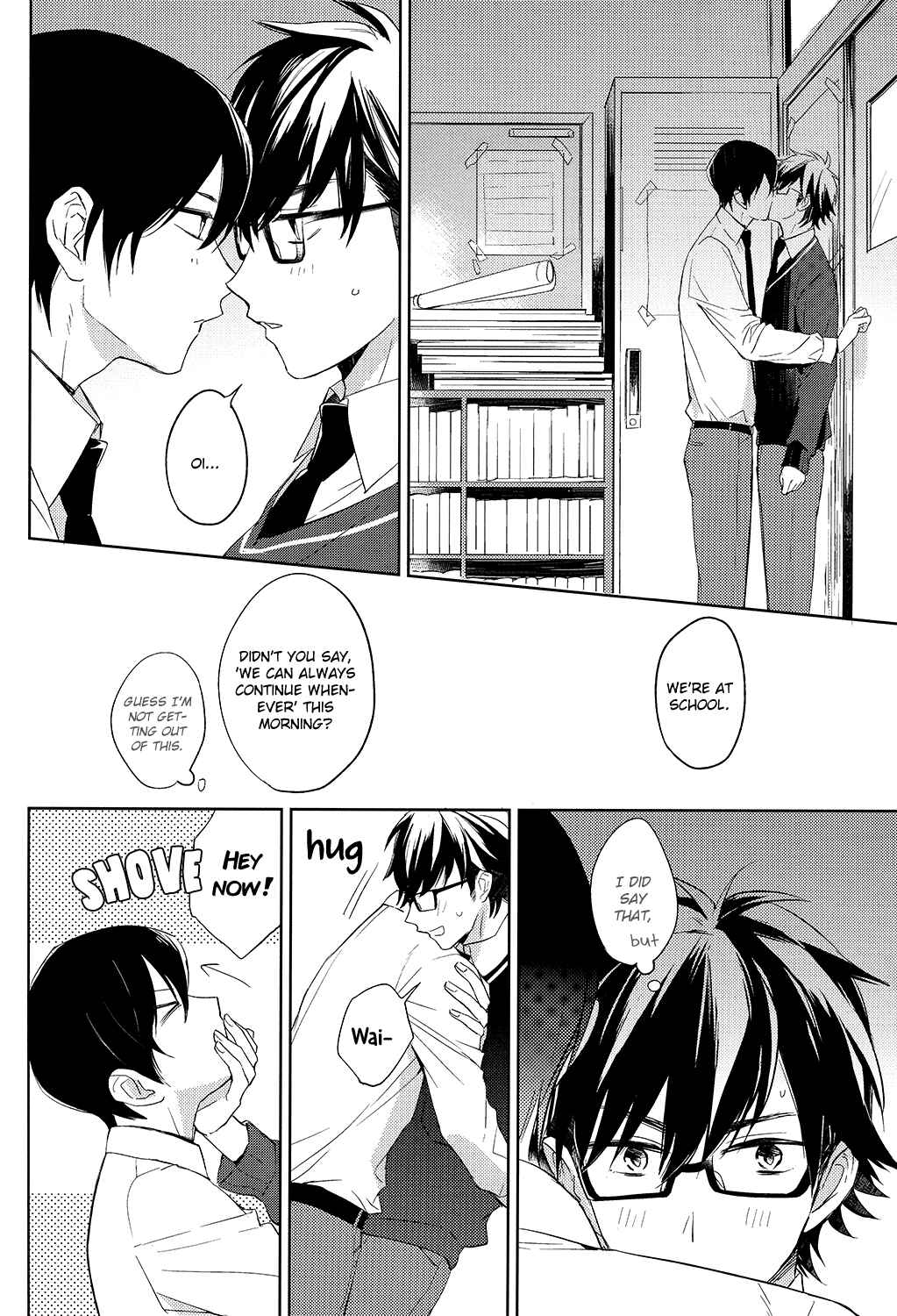Page 13 Chapter Unknown_f5ed Diamond no Ace - Shiranai Koto Bakari (Doujinshi)