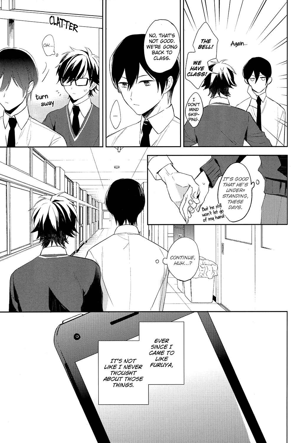 Page 14 Chapter Unknown_f5ed Diamond no Ace - Shiranai Koto Bakari (Doujinshi)