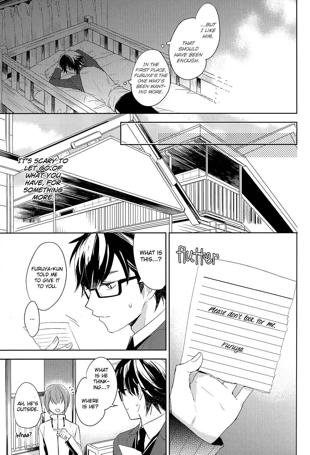 Page 20 Chapter Unknown_f5ed Diamond no Ace - Shiranai Koto Bakari (Doujinshi)