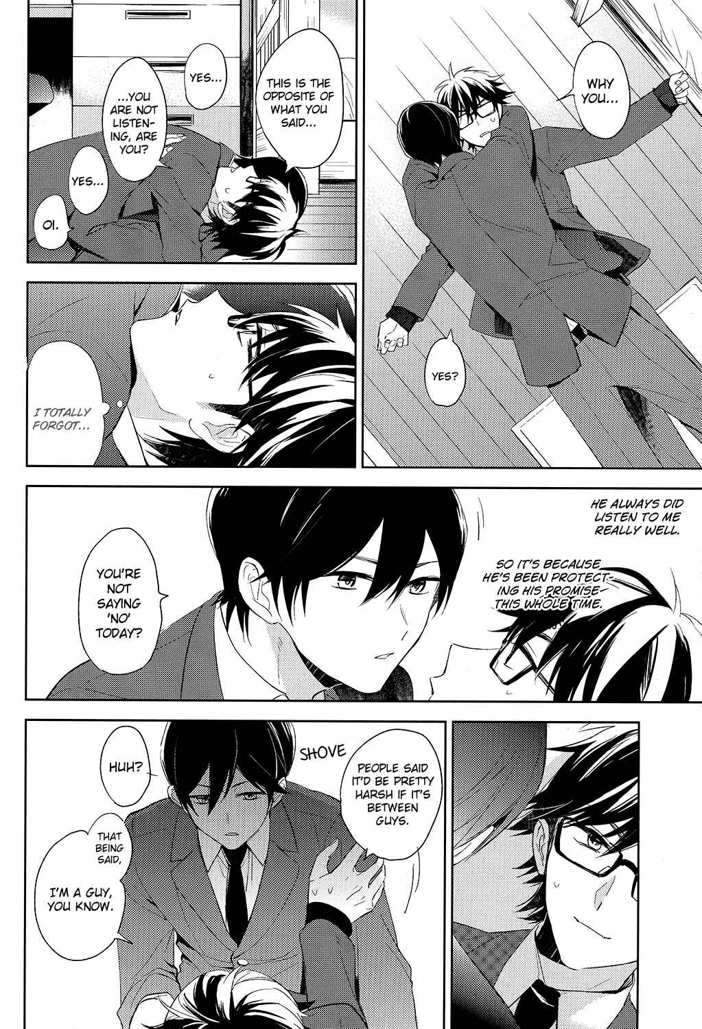 Page 23 Chapter Unknown_f5ed Diamond no Ace - Shiranai Koto Bakari (Doujinshi)