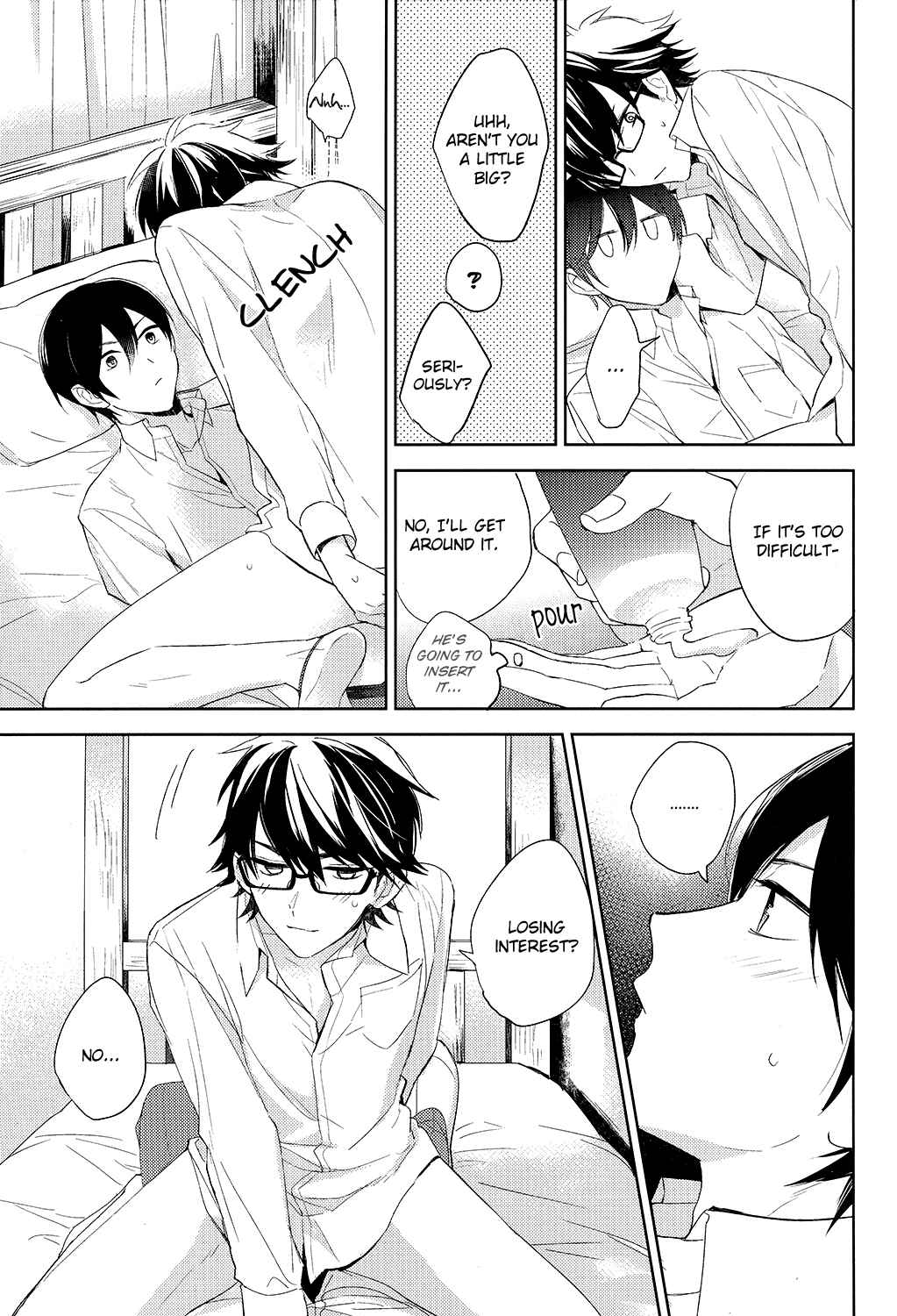Page 26 Chapter Unknown_f5ed Diamond no Ace - Shiranai Koto Bakari (Doujinshi)