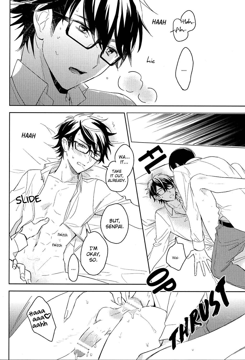 Page 31 Chapter Unknown_f5ed Diamond no Ace - Shiranai Koto Bakari (Doujinshi)