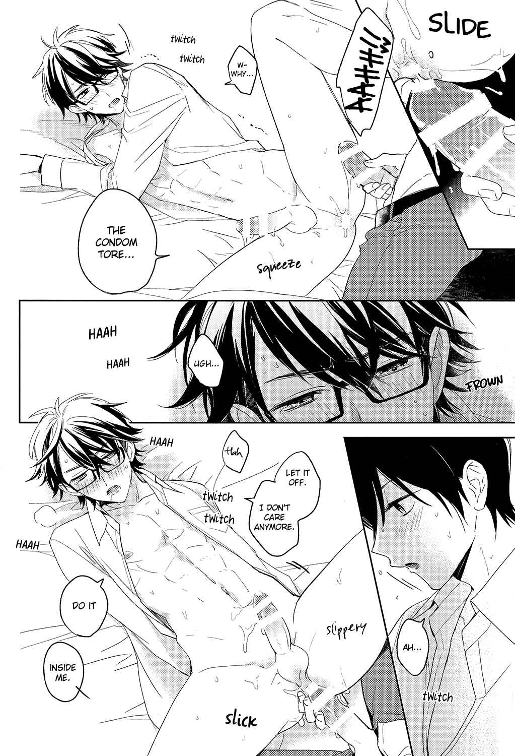 Page 33 Chapter Unknown_f5ed Diamond no Ace - Shiranai Koto Bakari (Doujinshi)