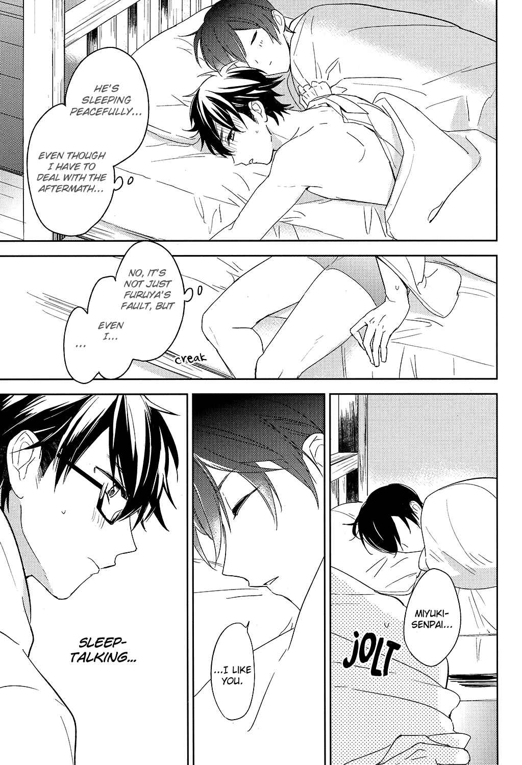 Page 36 Chapter Unknown_f5ed Diamond no Ace - Shiranai Koto Bakari (Doujinshi)
