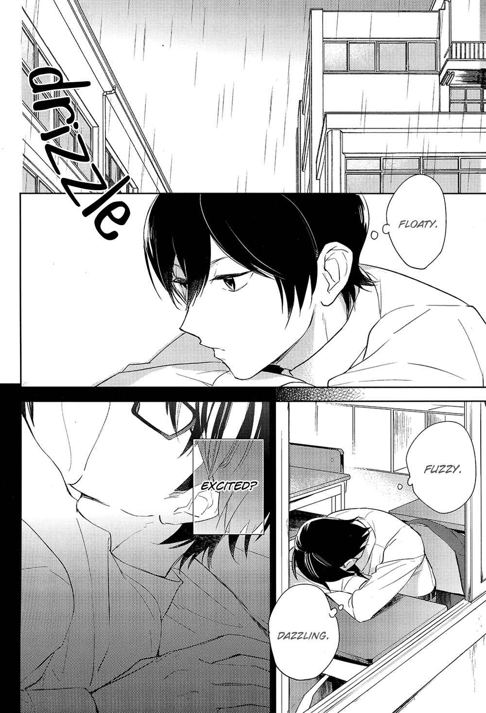Page 5 Chapter Unknown_f5ed Diamond no Ace - Shiranai Koto Bakari (Doujinshi)