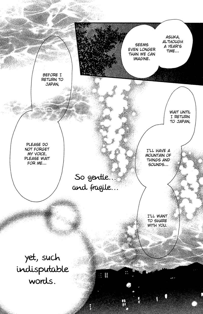 Page 37 Chapter 7 Kingyo Sou