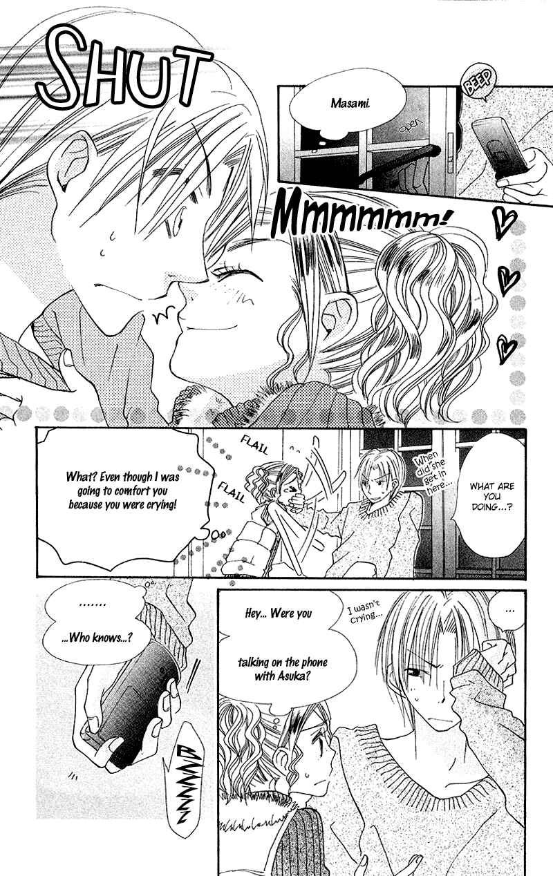Page 38 Chapter 7 Kingyo Sou