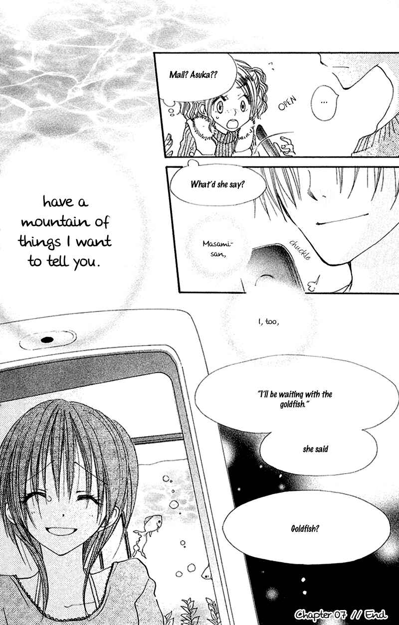 Page 39 Chapter 7 Kingyo Sou