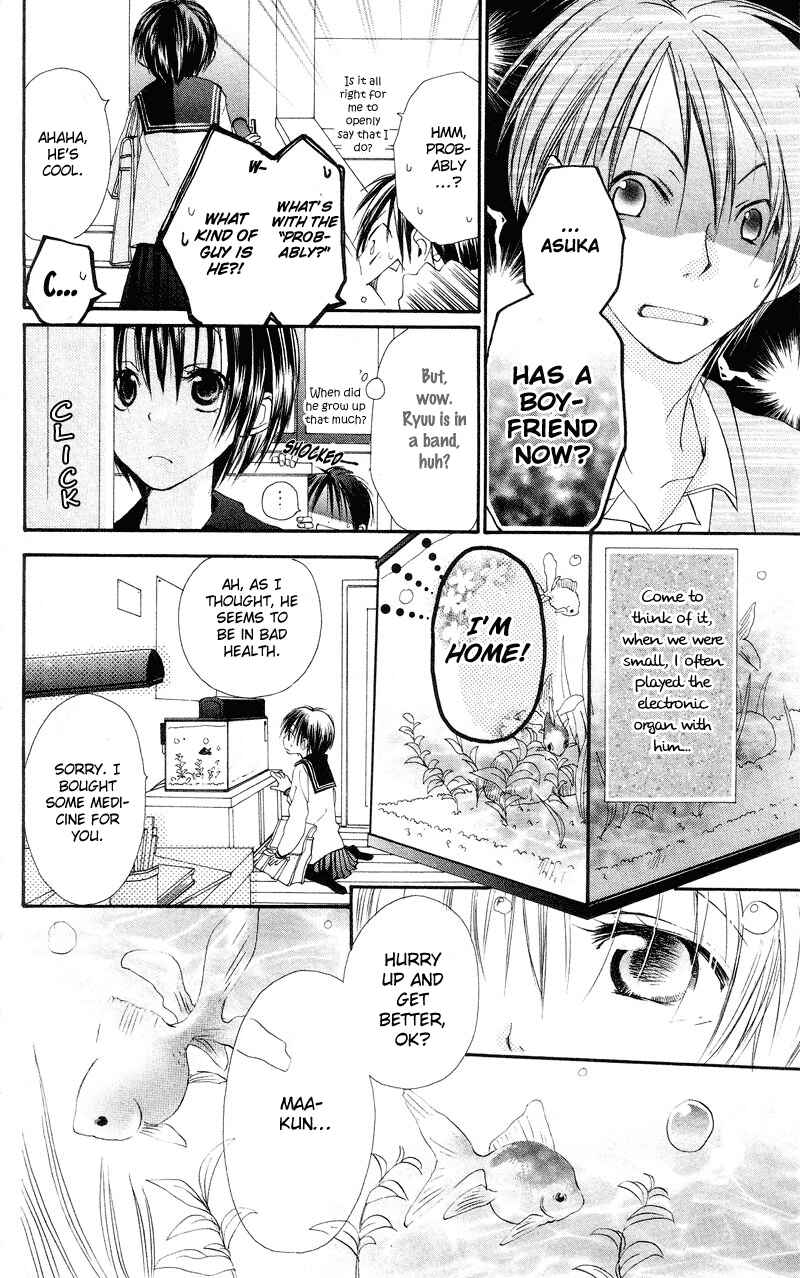 Page 8 Chapter 3 Kingyo Sou