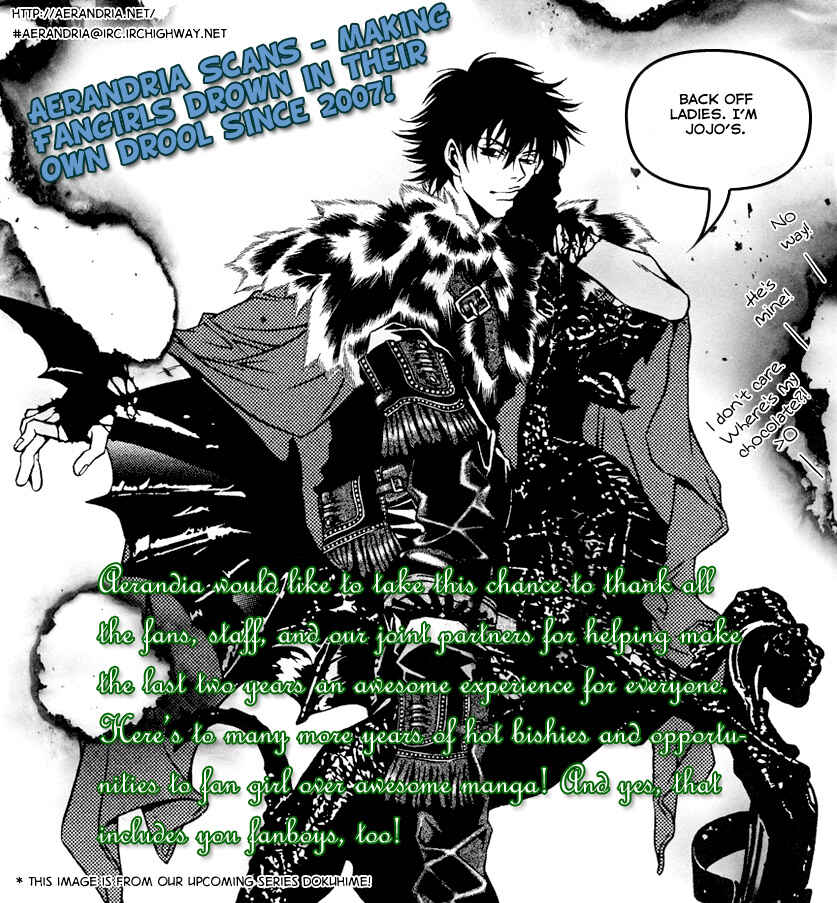 Page 2 Chapter 4 Kingyo Sou