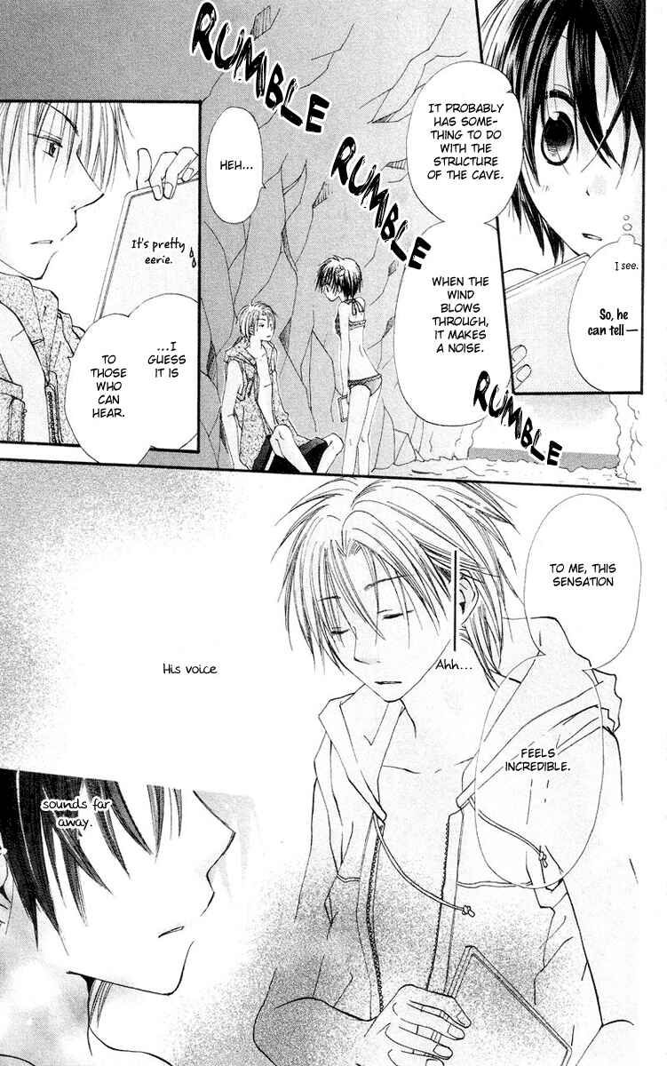 Page 20 Chapter 4 Kingyo Sou