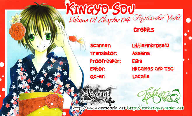 Page 3 Chapter 4 Kingyo Sou