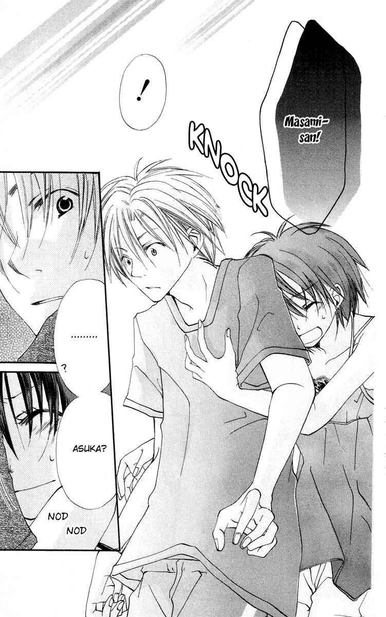 Page 38 Chapter 4 Kingyo Sou