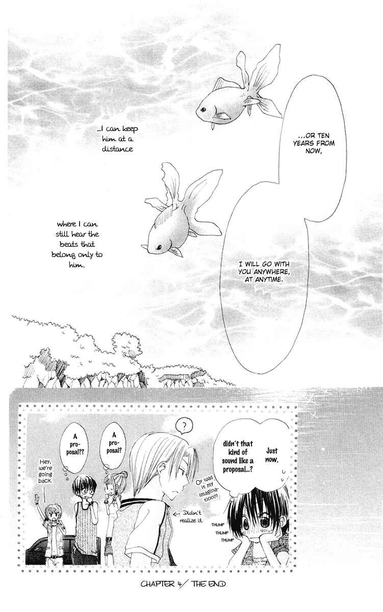 Page 52 Chapter 4 Kingyo Sou