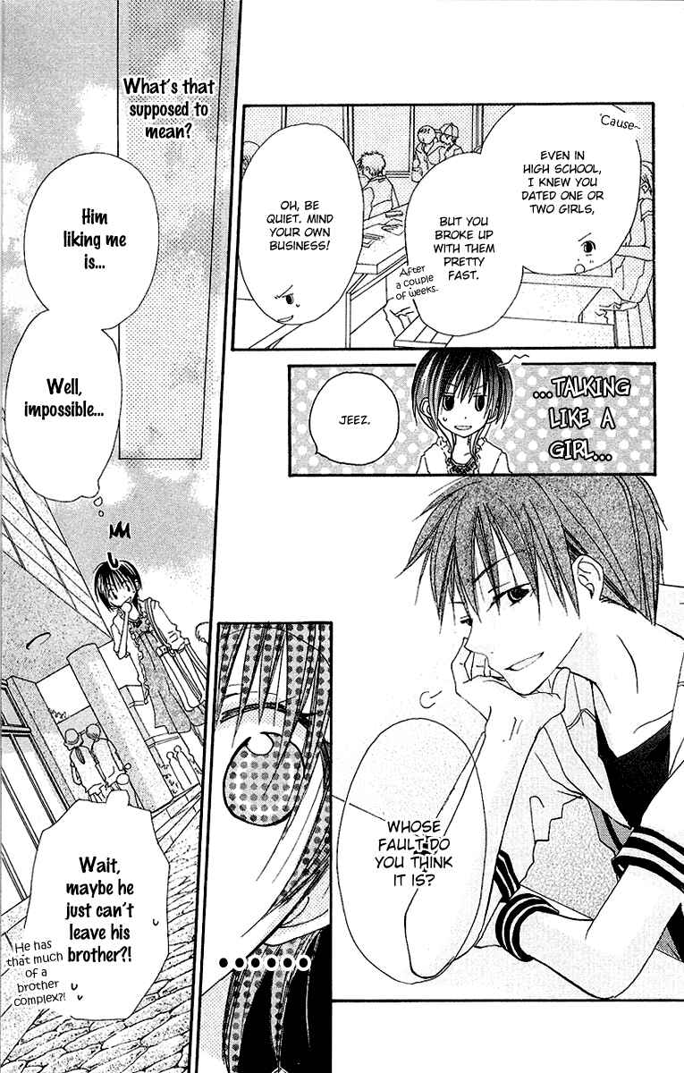 Page 10 Chapter 6 Kingyo Sou