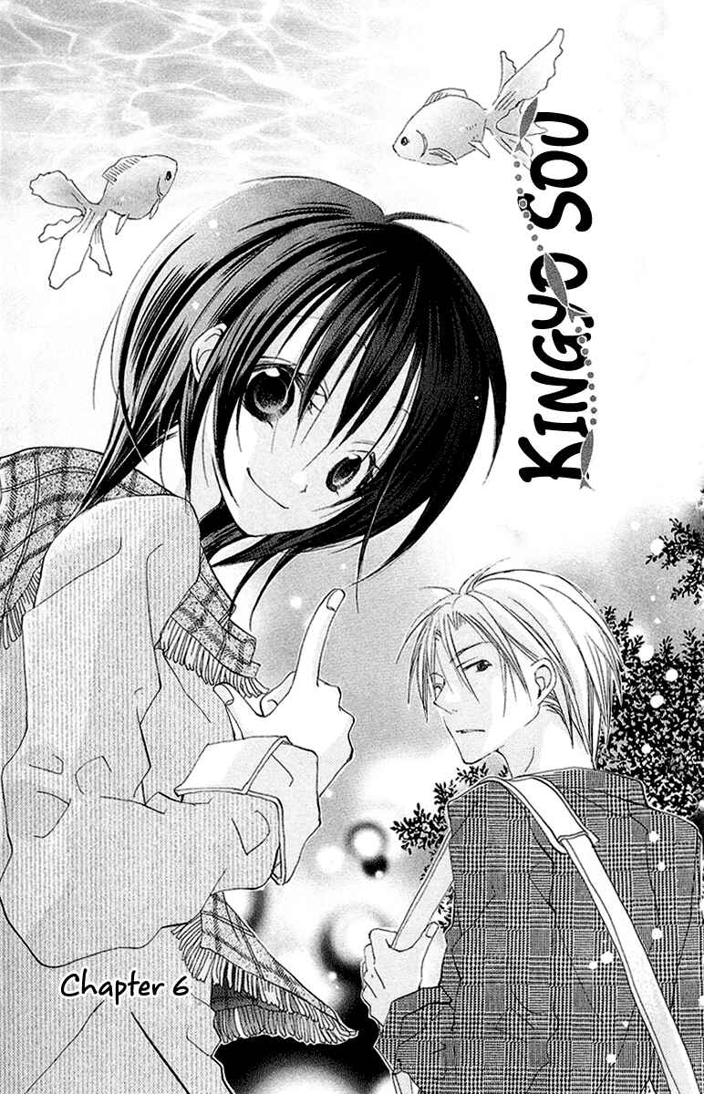 Page 2 Chapter 6 Kingyo Sou