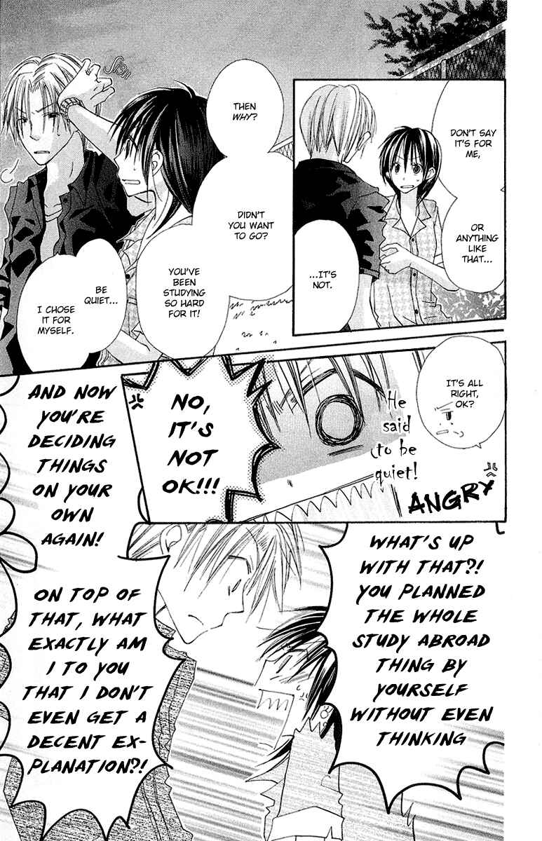 Page 30 Chapter 6 Kingyo Sou