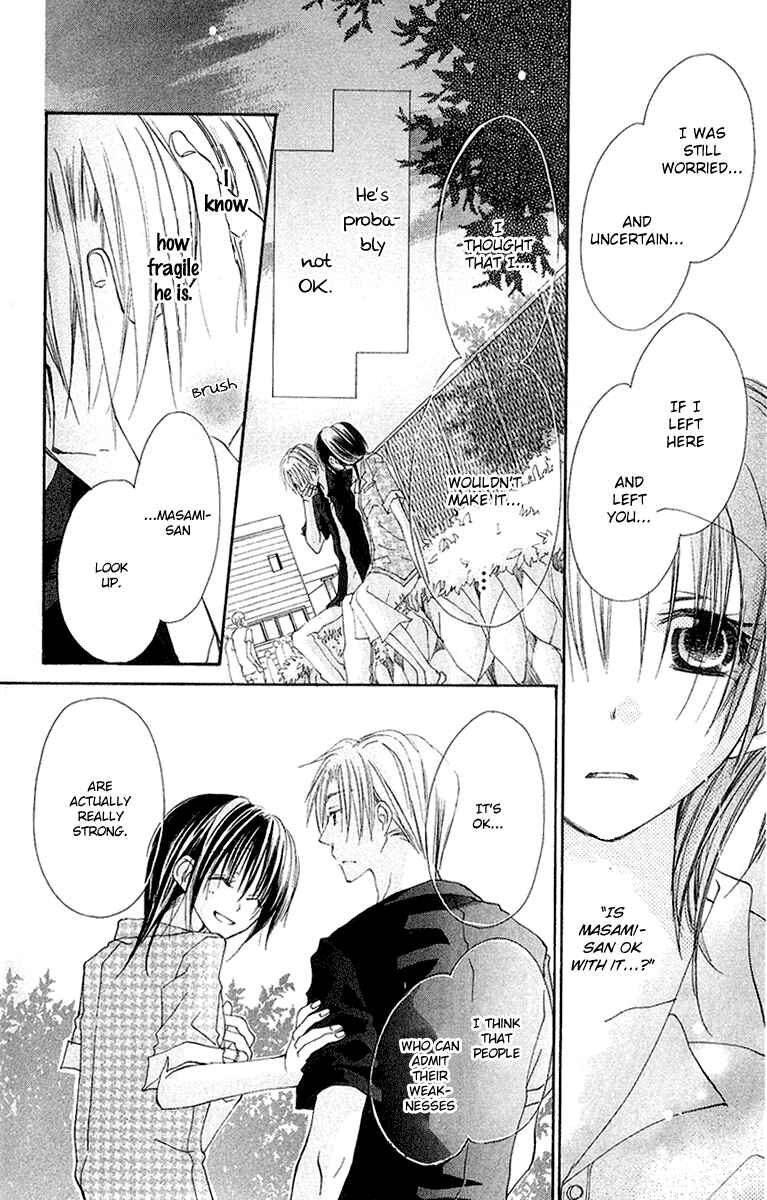 Page 33 Chapter 6 Kingyo Sou