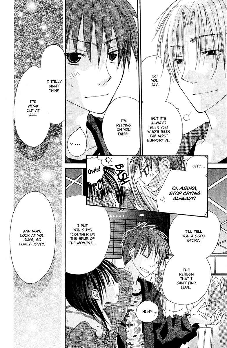Page 37 Chapter 6 Kingyo Sou