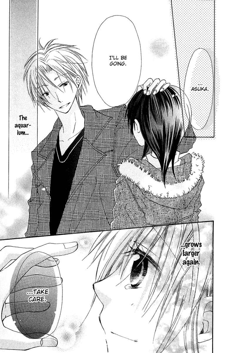 Page 40 Chapter 6 Kingyo Sou
