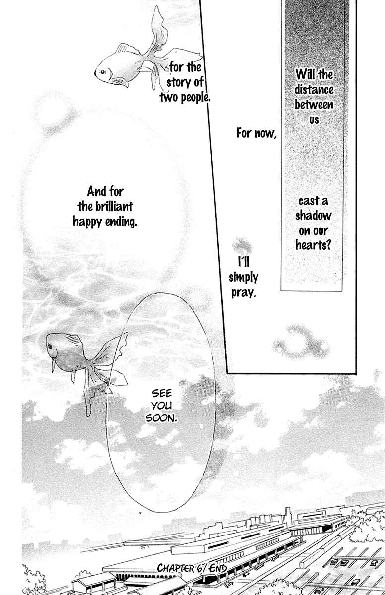 Page 41 Chapter 6 Kingyo Sou