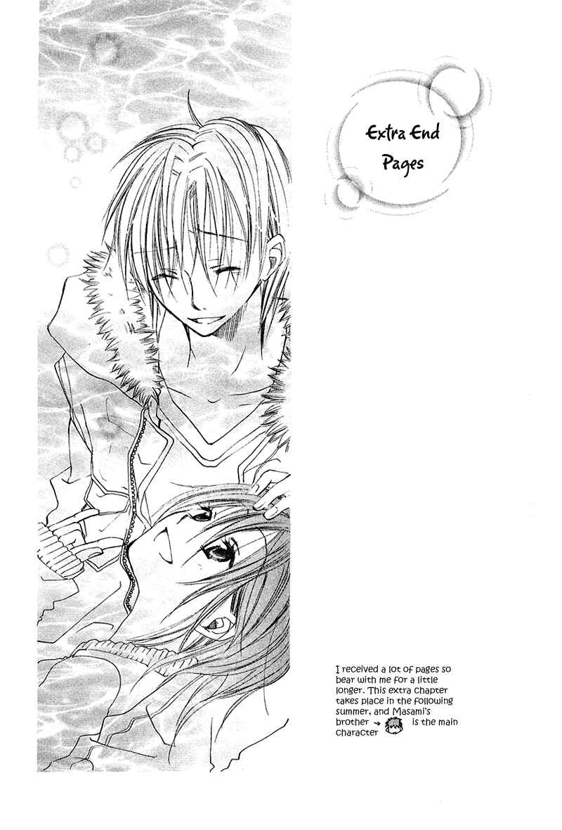 Page 1 Chapter 8.5 Kingyo Sou