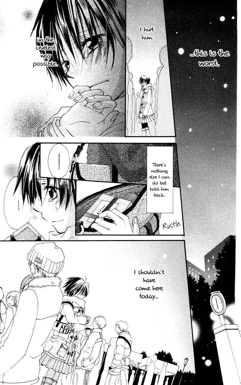 Page 29 Chapter 2 Kingyo Sou
