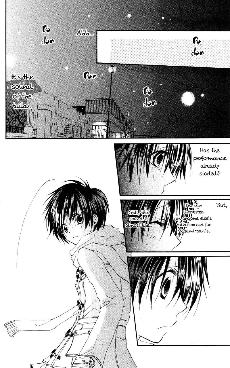 Page 30 Chapter 2 Kingyo Sou