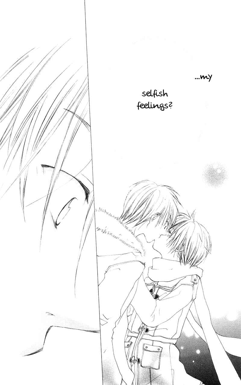 Page 36 Chapter 2 Kingyo Sou