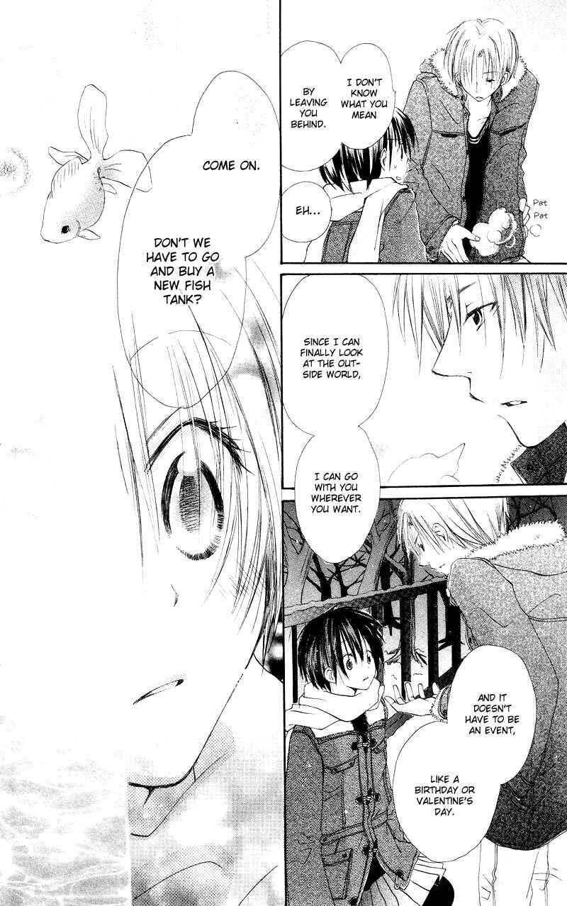 Page 38 Chapter 2 Kingyo Sou