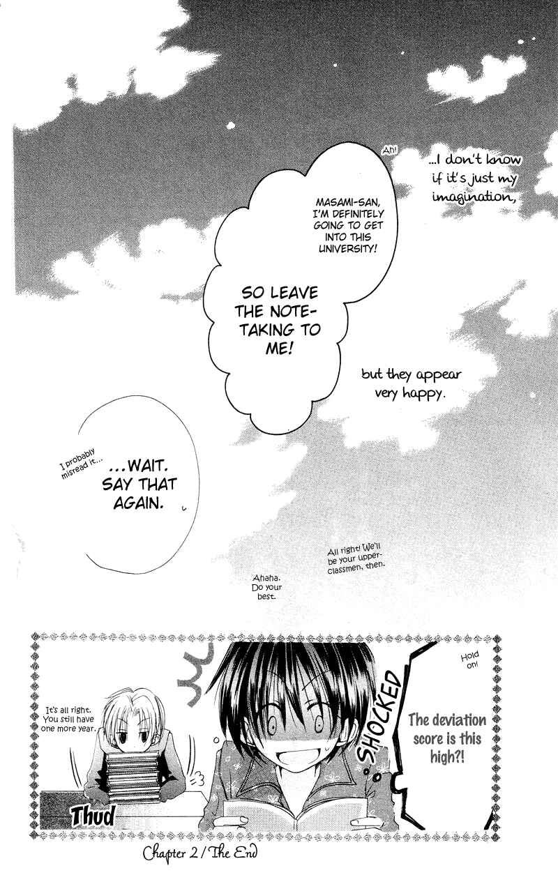 Page 42 Chapter 2 Kingyo Sou