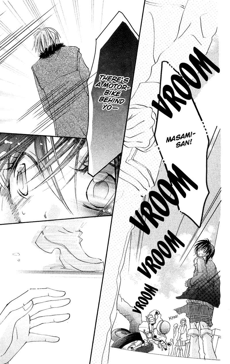 Page 24 Chapter 5 Kingyo Sou