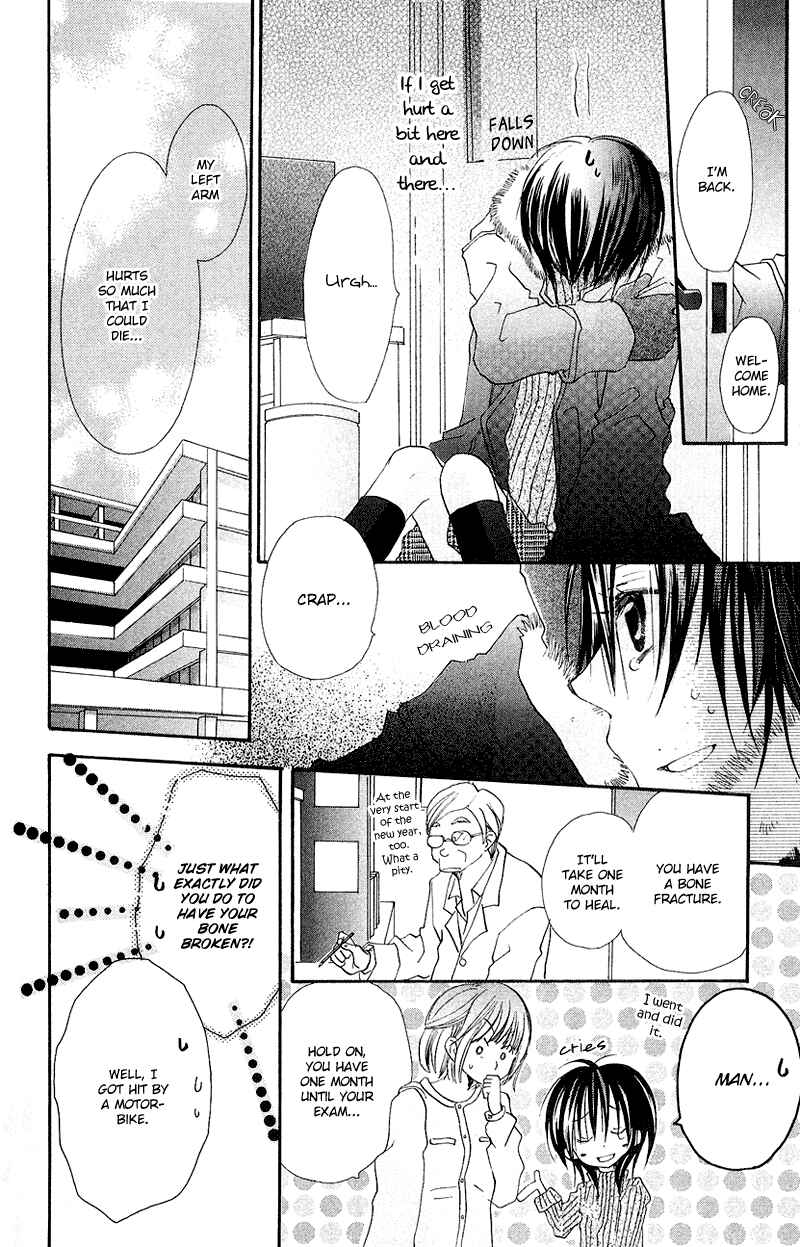 Page 29 Chapter 5 Kingyo Sou