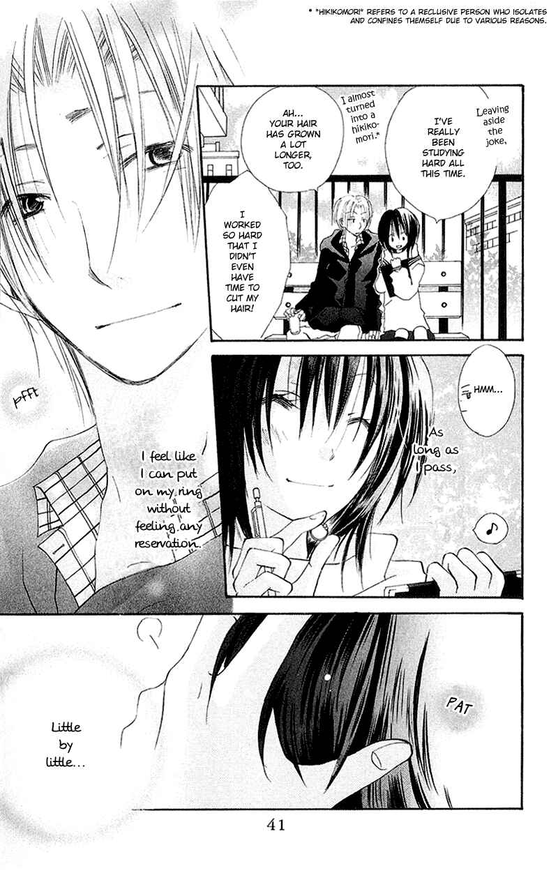 Page 42 Chapter 5 Kingyo Sou