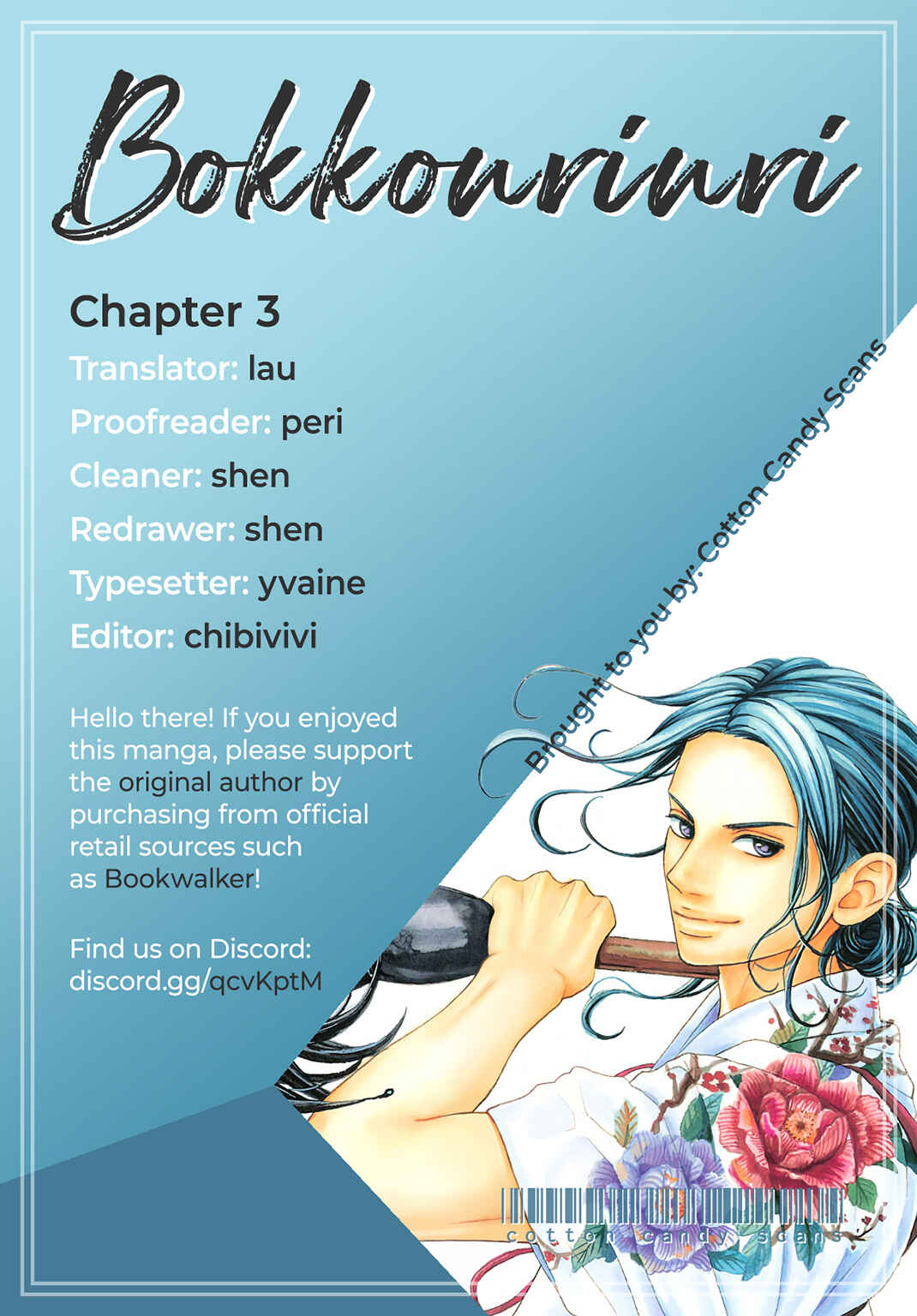 Page 1 Chapter 3 Bokkonrinri