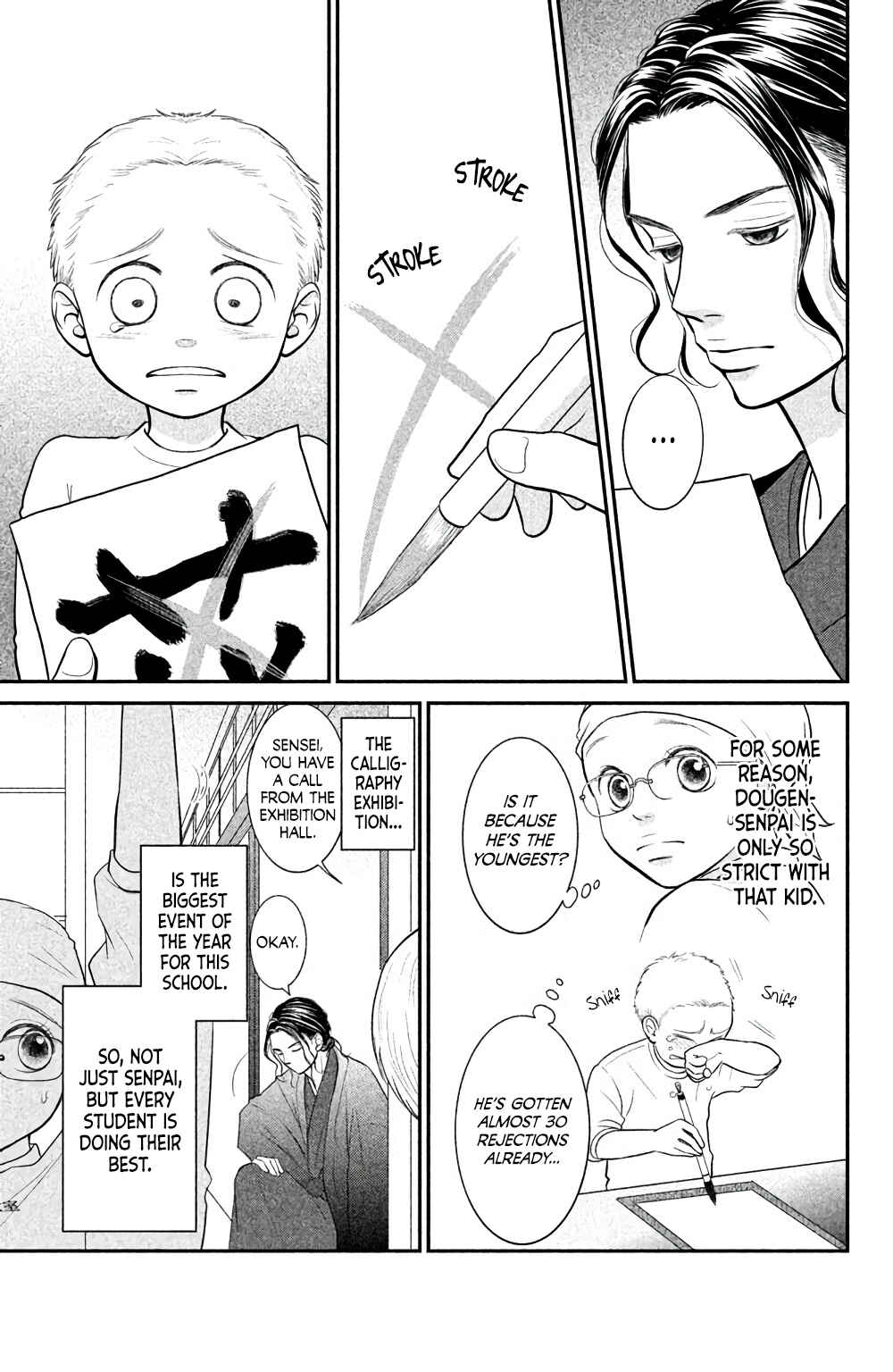 Page 10 Chapter 3 Bokkonrinri