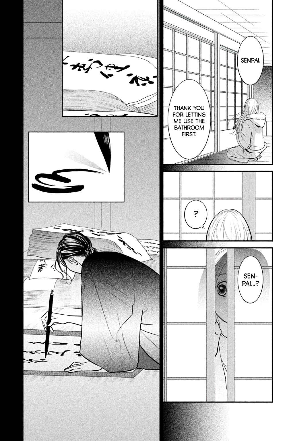 Page 16 Chapter 3 Bokkonrinri