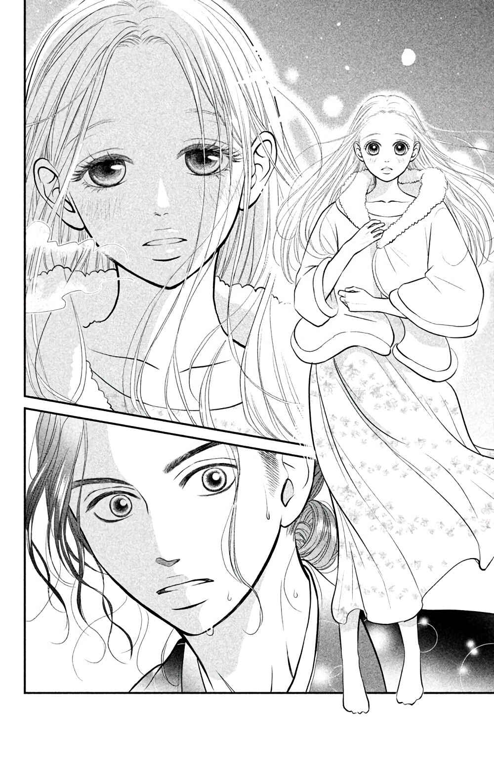 Page 19 Chapter 3 Bokkonrinri