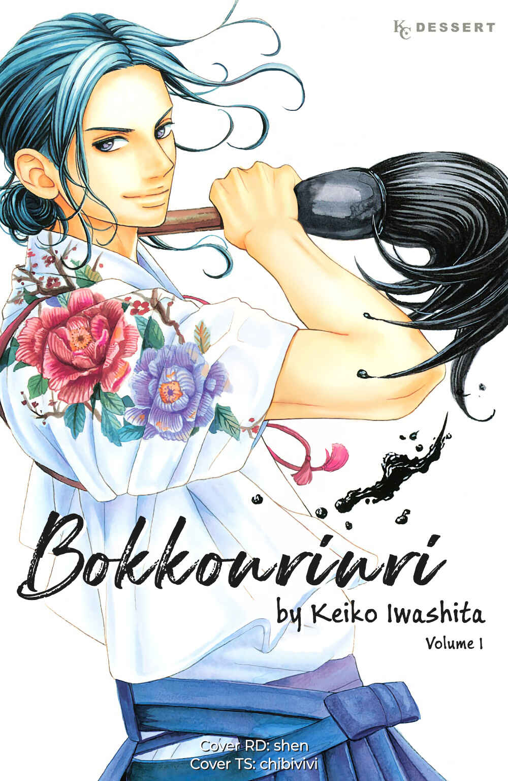 Page 2 Chapter 3 Bokkonrinri