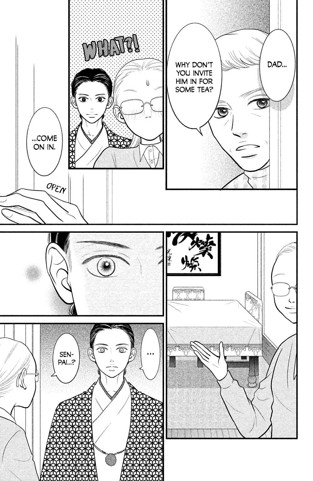 Page 32 Chapter 3 Bokkonrinri