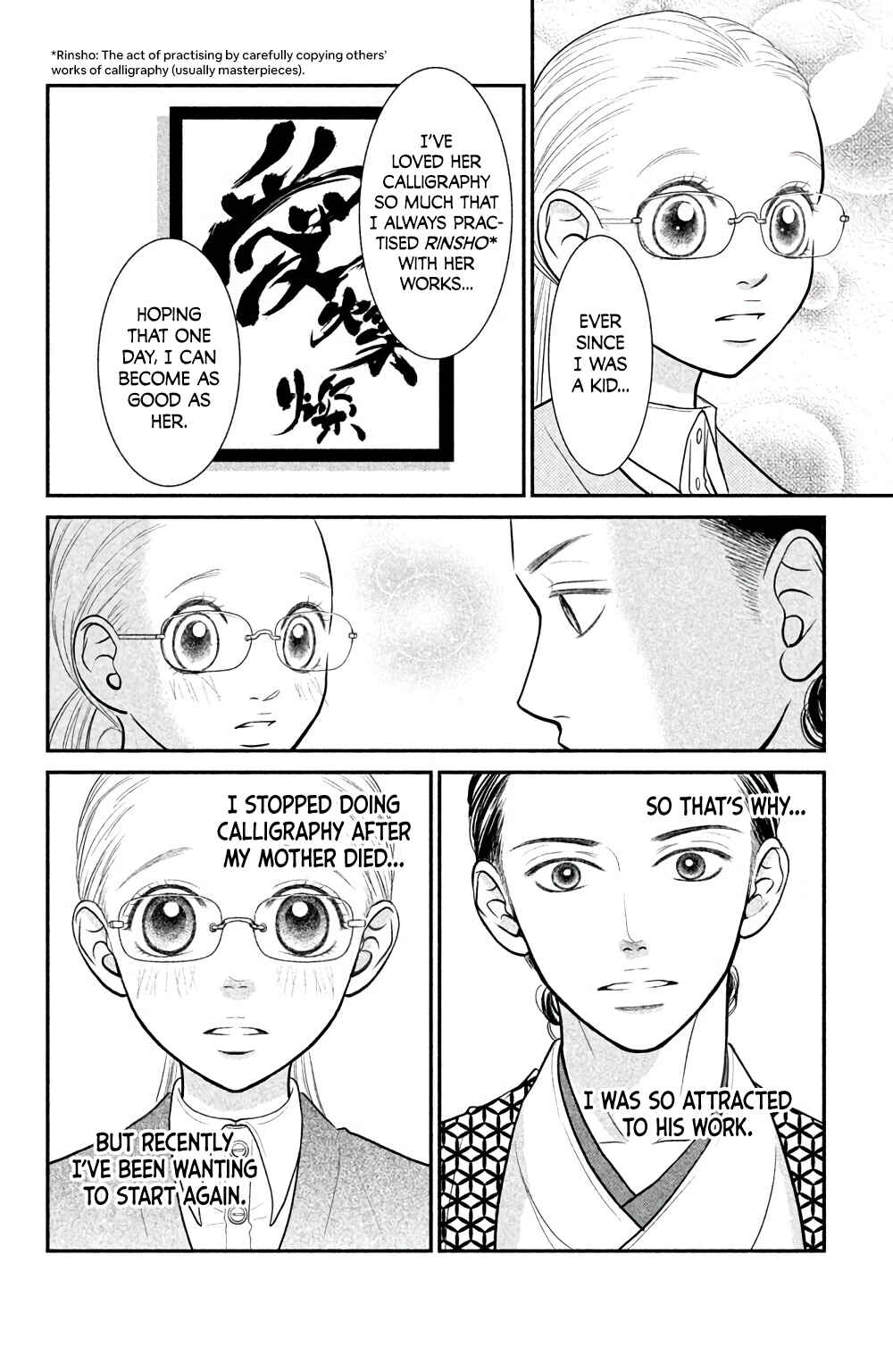 Page 35 Chapter 3 Bokkonrinri