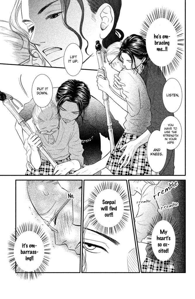 Page 22 Chapter 2 Bokkonrinri