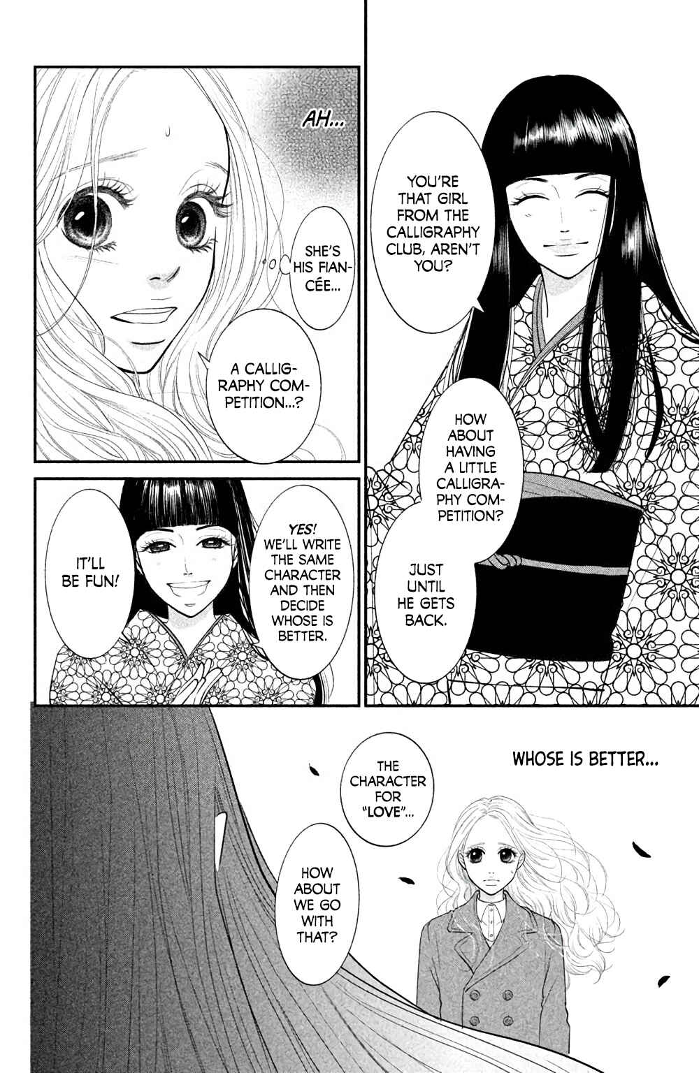 Page 13 Chapter 4 Bokkonrinri