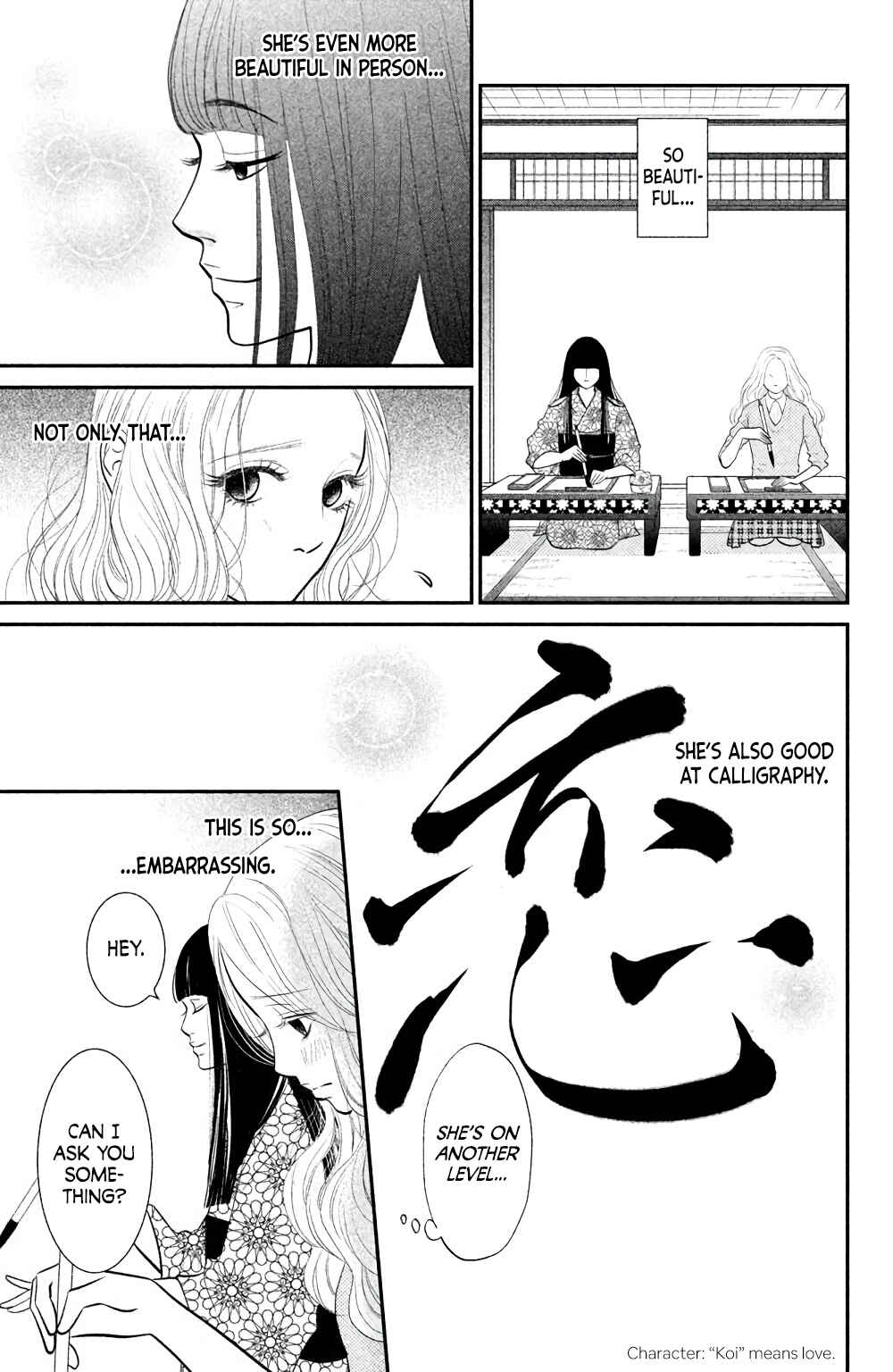 Page 14 Chapter 4 Bokkonrinri