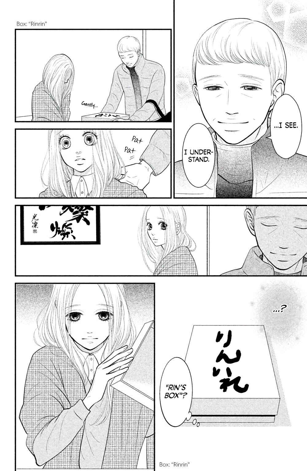 Page 23 Chapter 4 Bokkonrinri