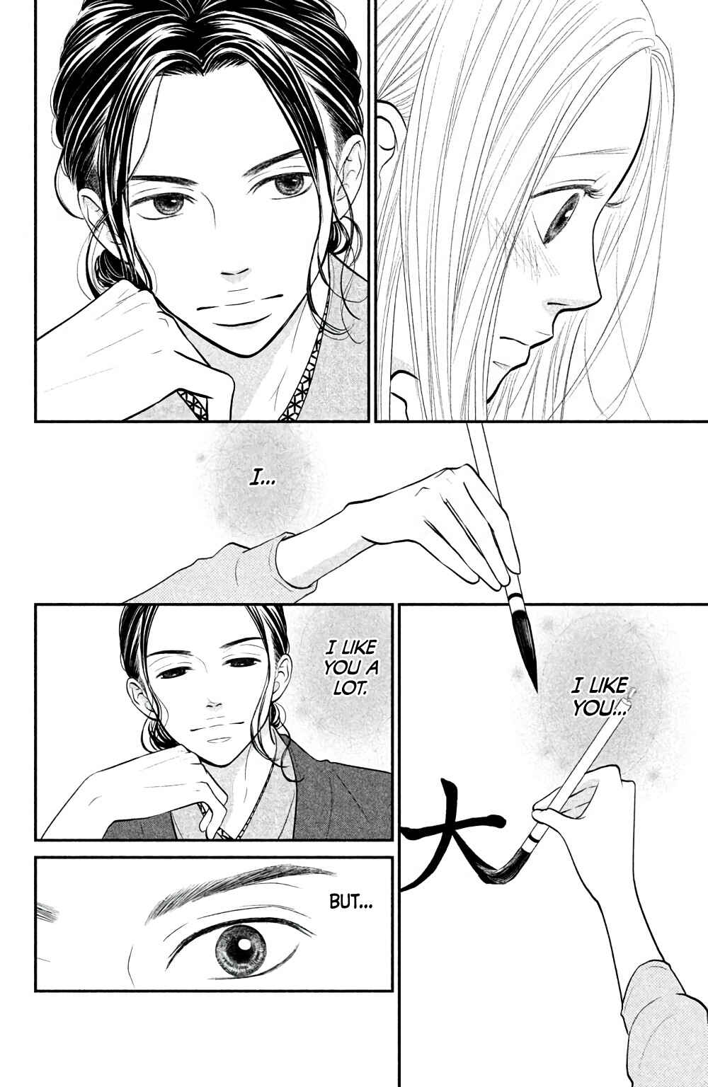 Page 31 Chapter 4 Bokkonrinri